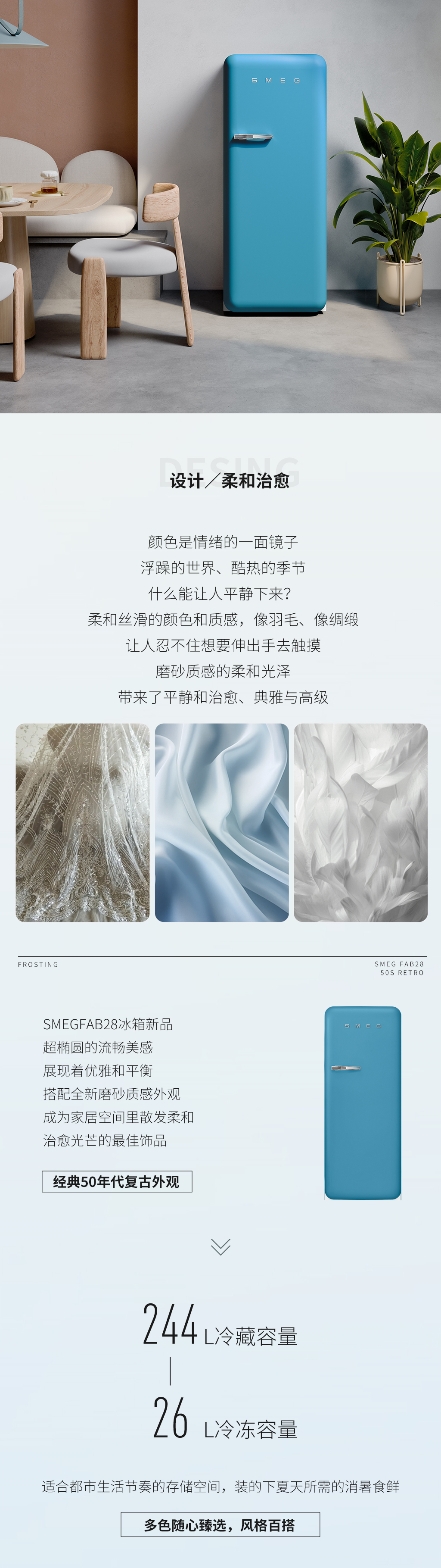 1-fab28-yy_01.jpg