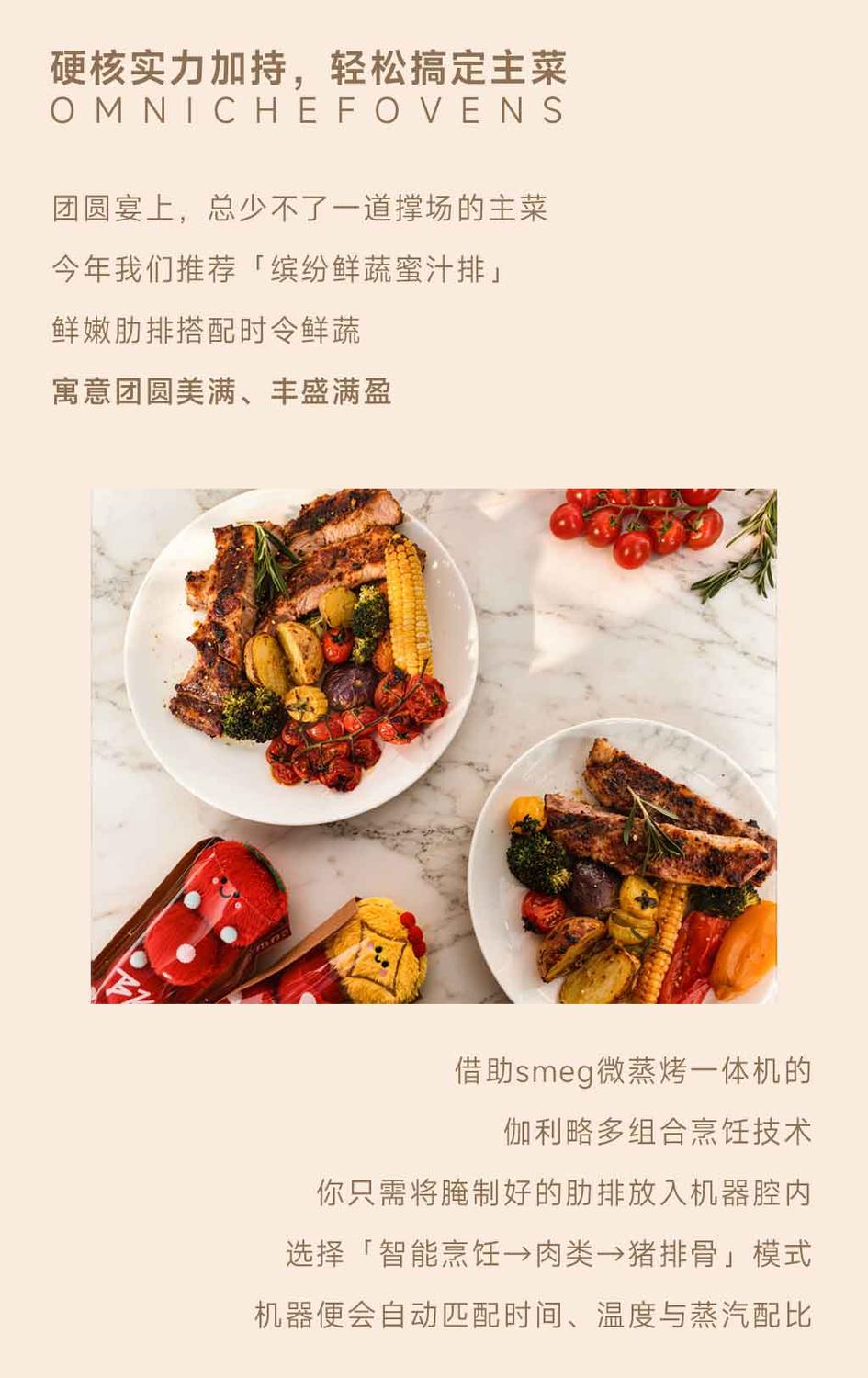 元旦_05.jpg