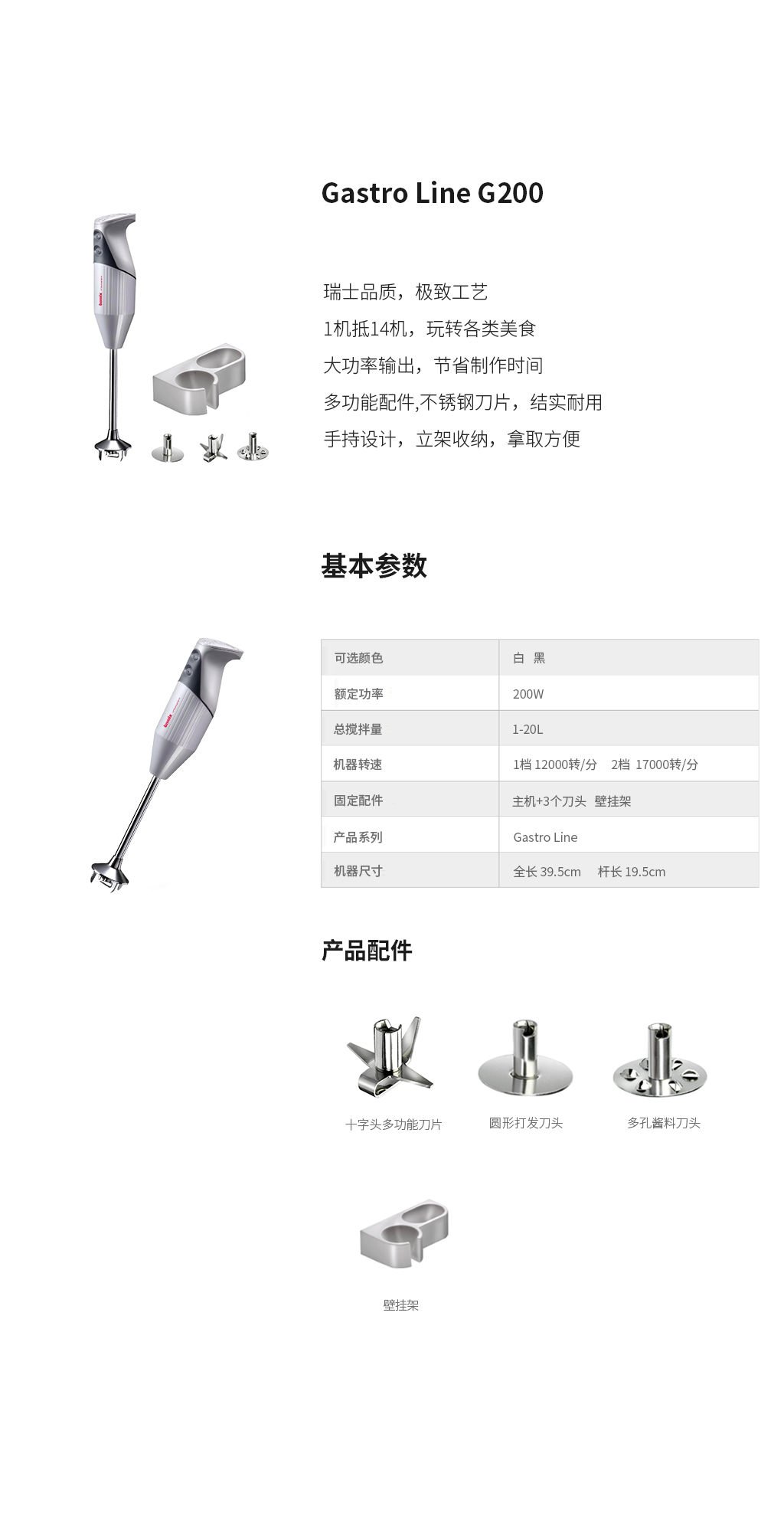 详情.jpg