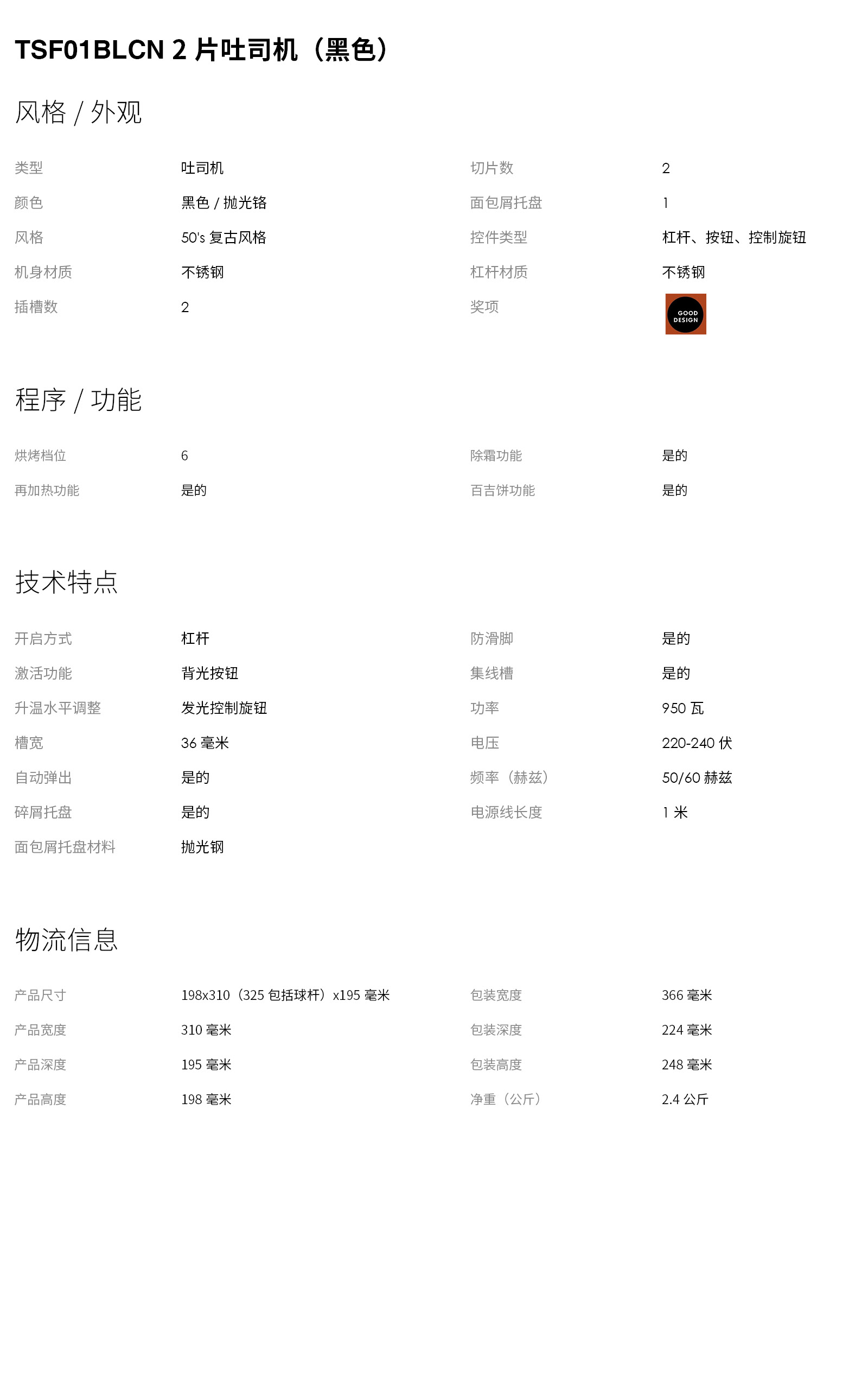 小电26.jpg