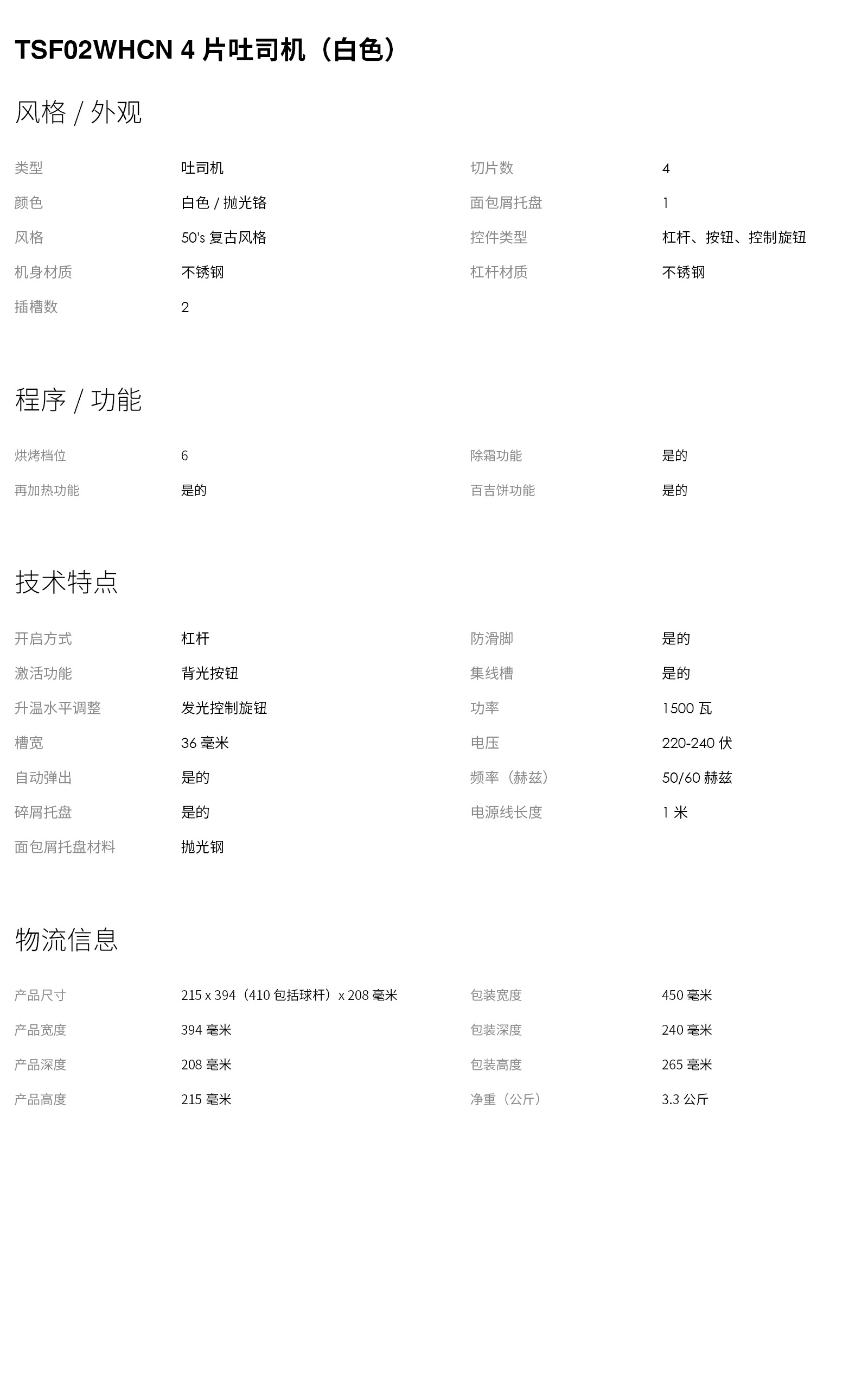 小电29.jpg