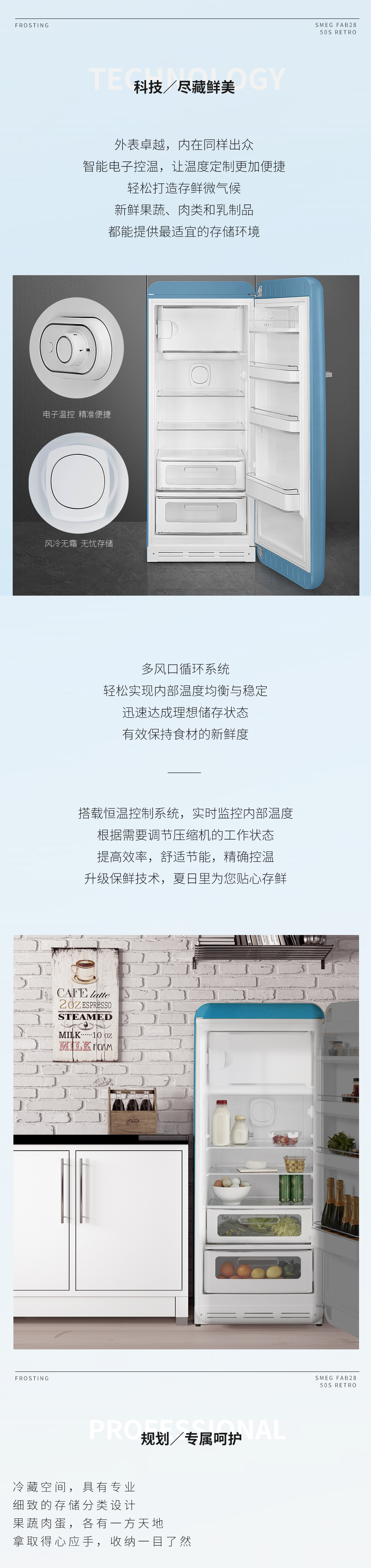 1-fab28-yy_05.jpg
