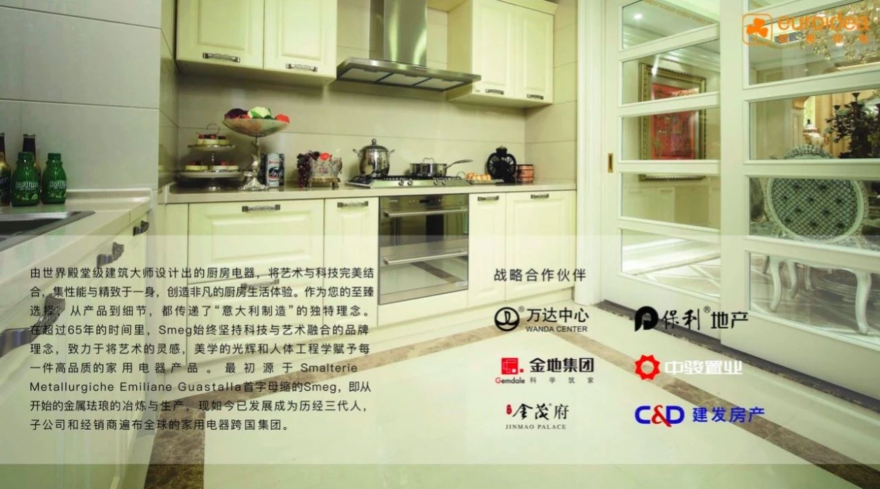 微信图片_20190408161731.jpg