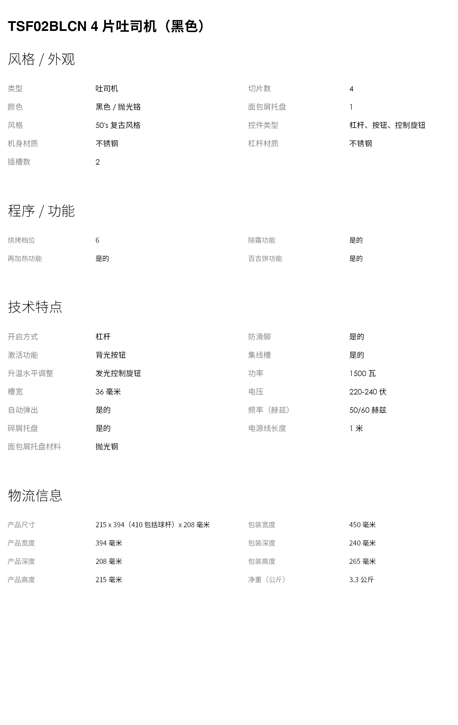 小电28.jpg