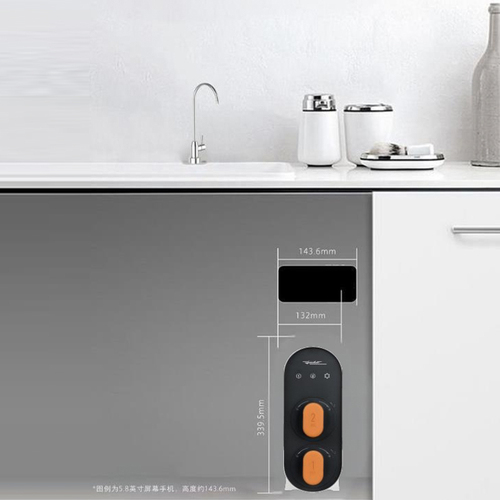 汣渡末端直饮机