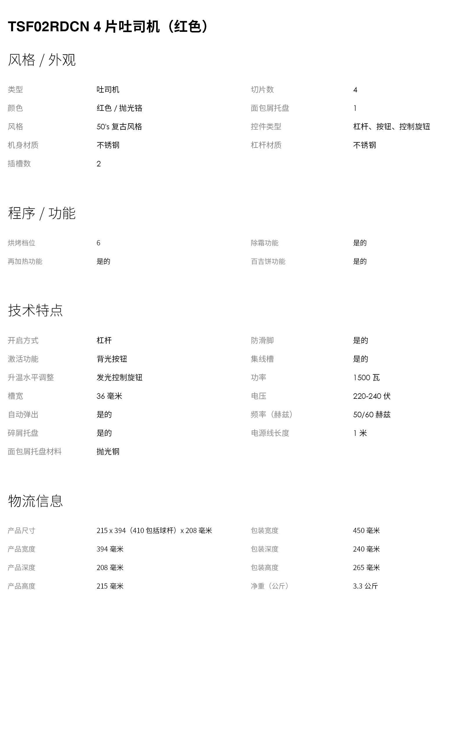 小电32.jpg