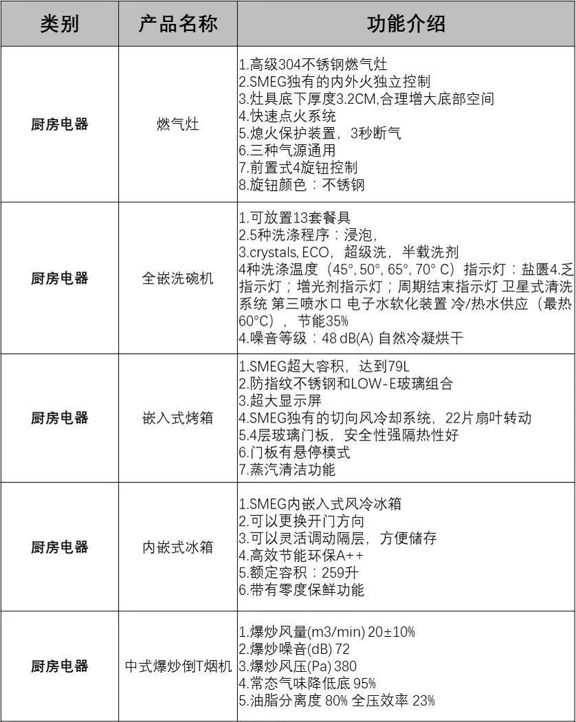 微信图片_20190408161802.jpg