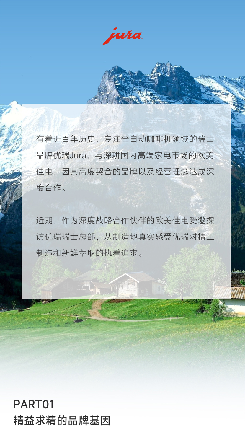 未标题-3-拷贝_01.jpg