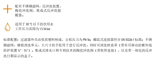 8070711-sm.png