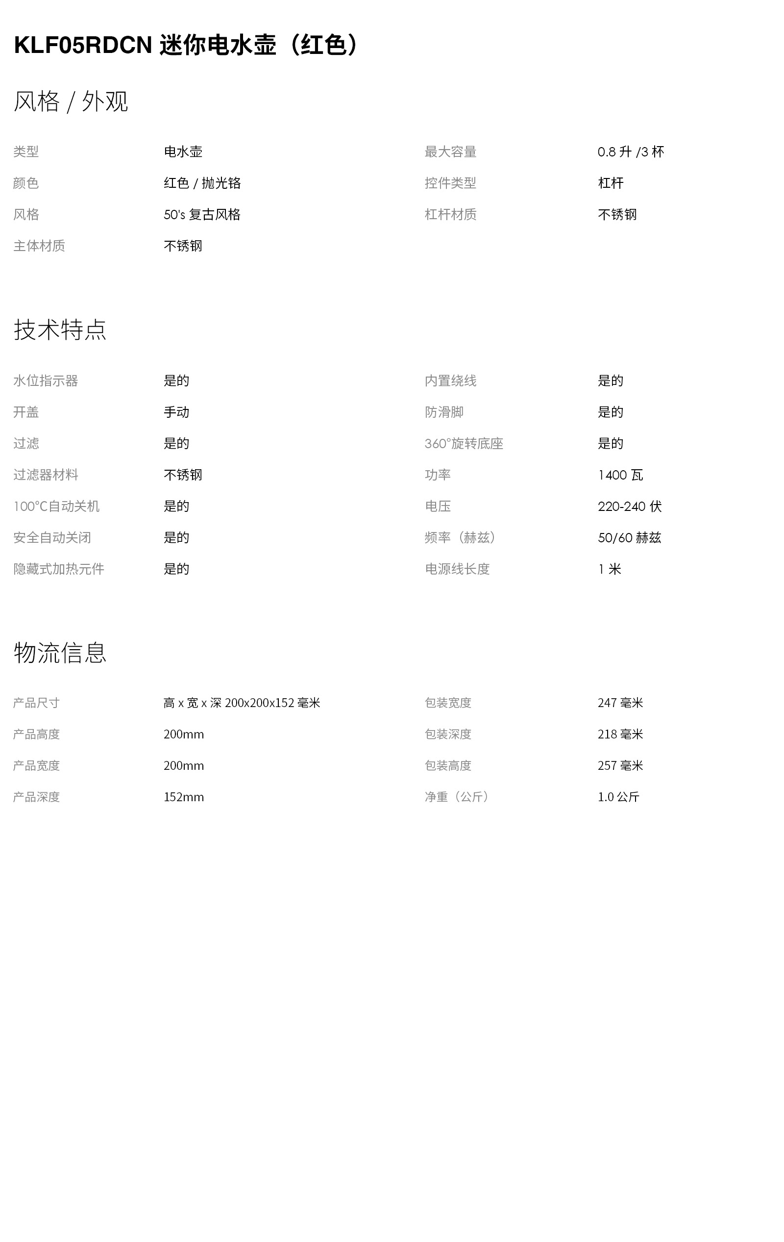小电47.jpg