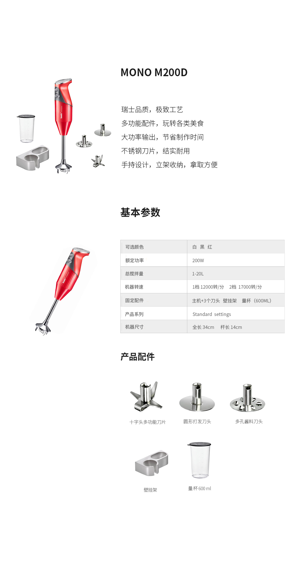 详情.jpg
