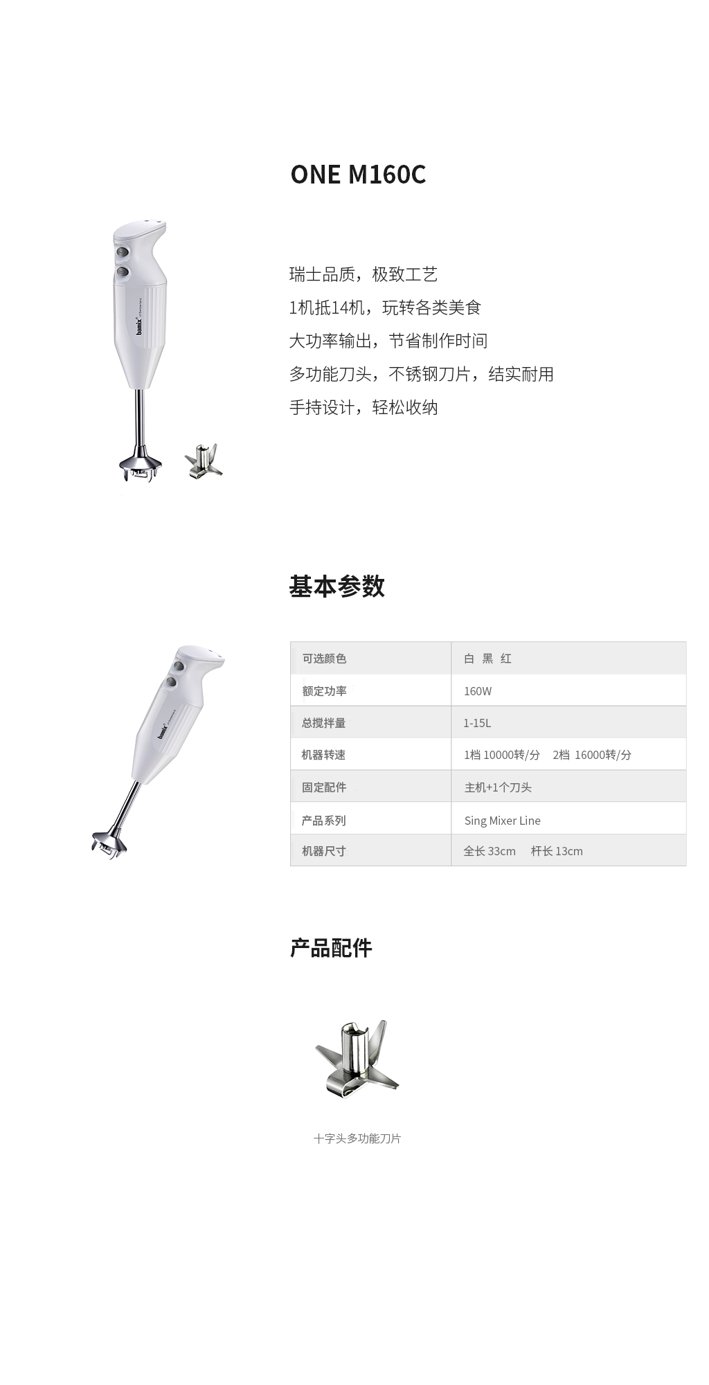 未标题-3 拷贝.jpg