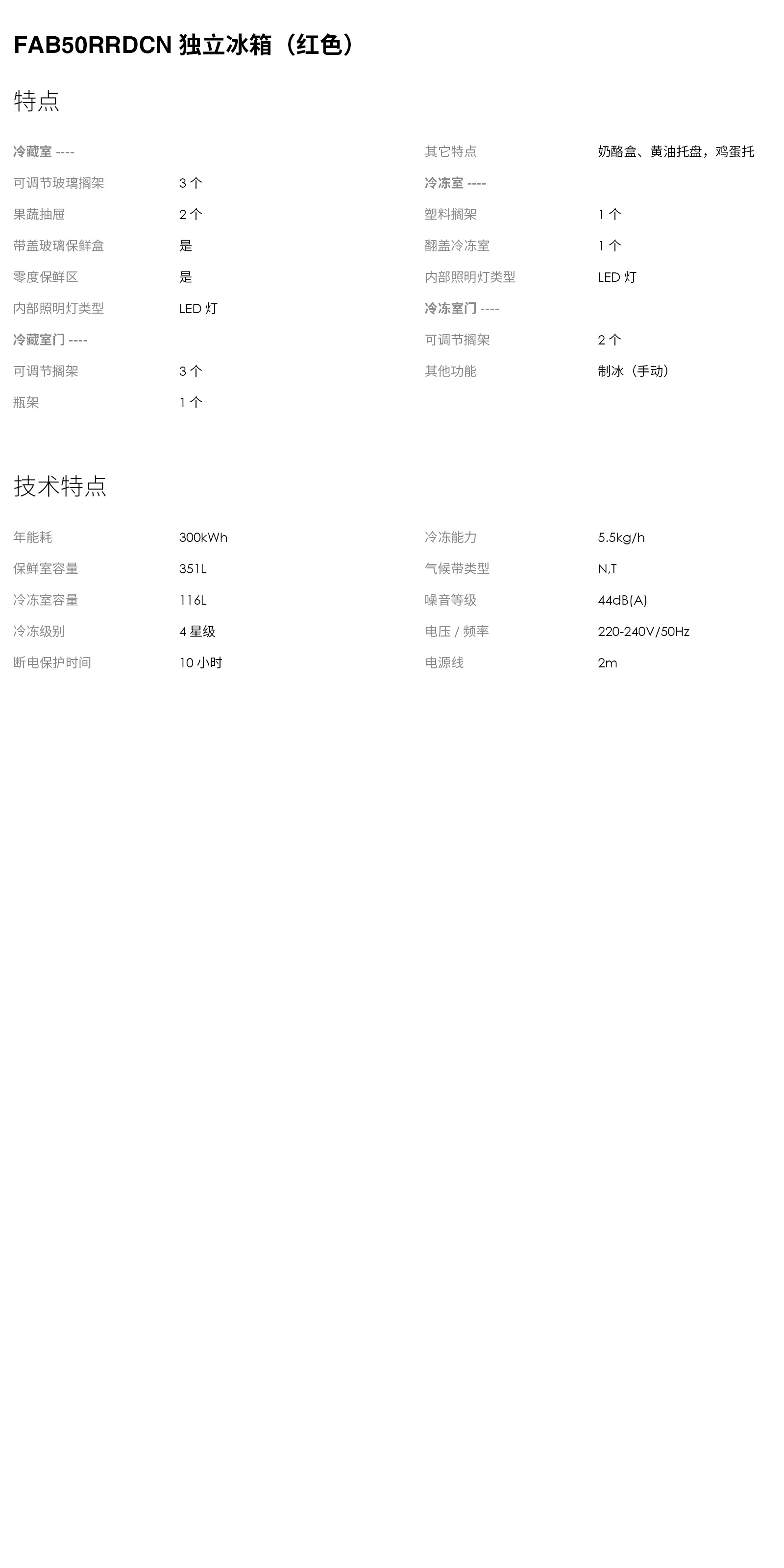 详情64.jpg