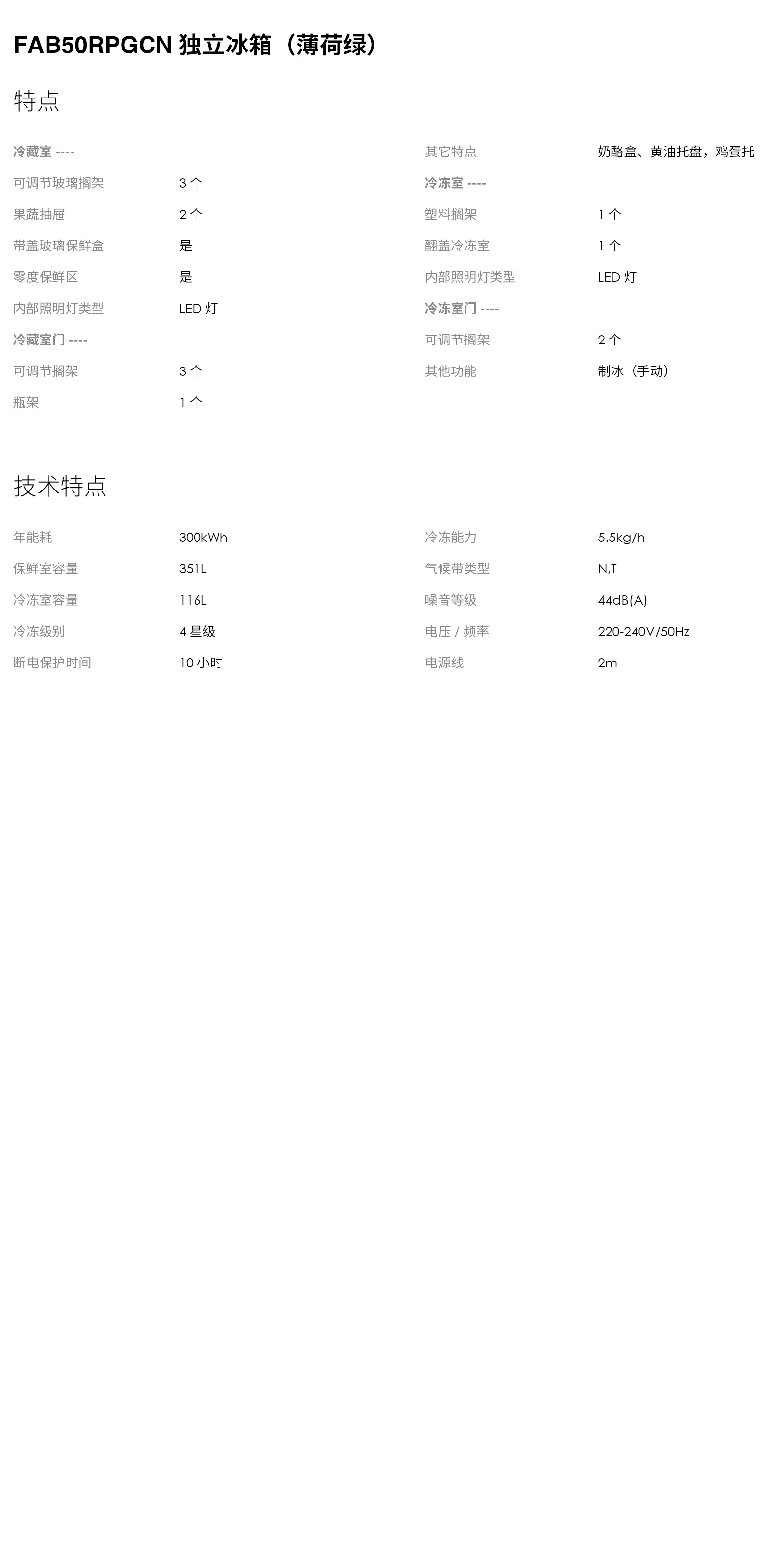 详情62.jpg