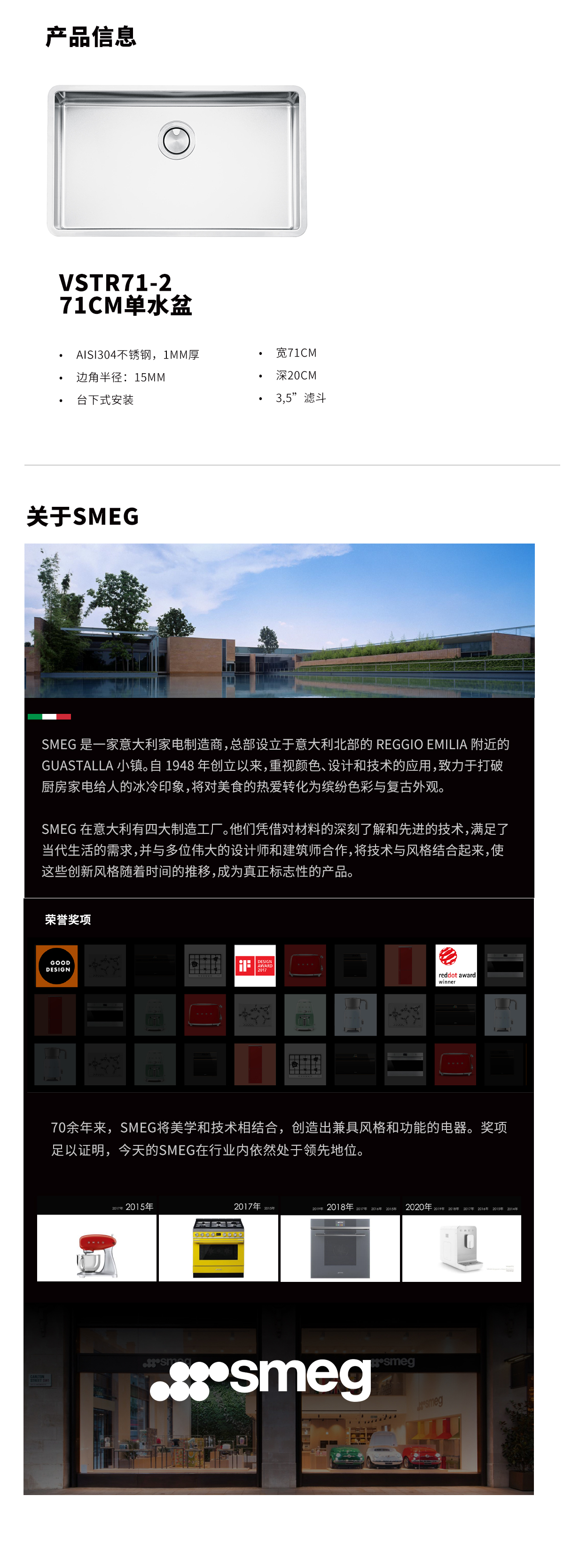 水盆页面.jpg