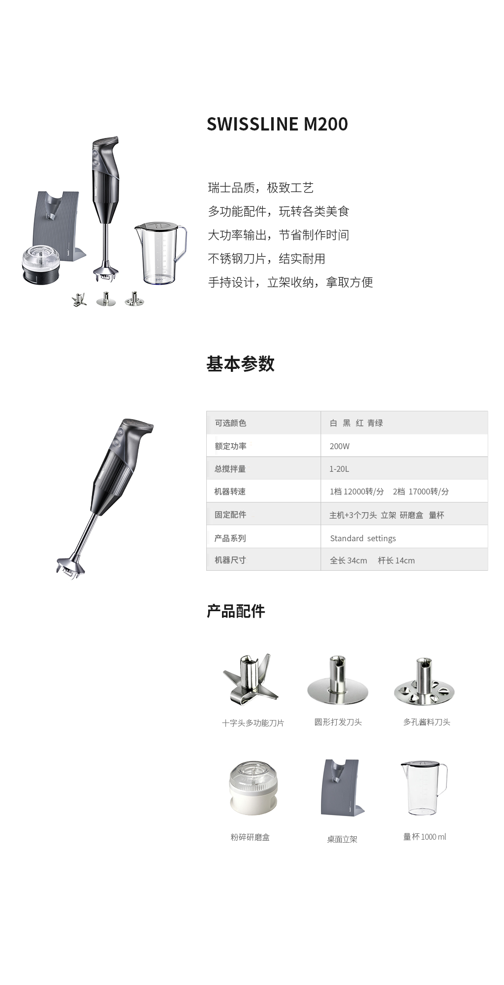 详情.jpg