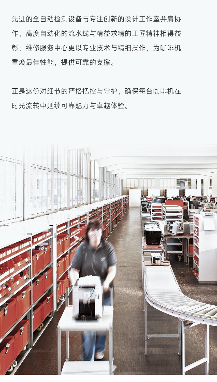 未标题-3-拷贝_12.jpg