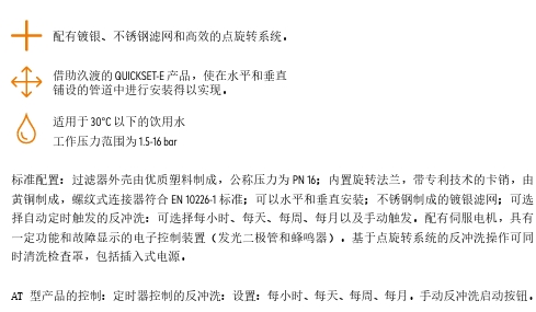8020105-sm.png