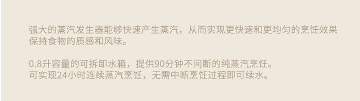 COF01_08.jpg
