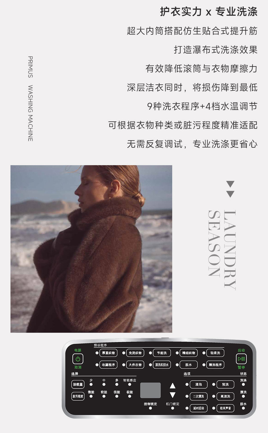 未标题-1_07.jpg