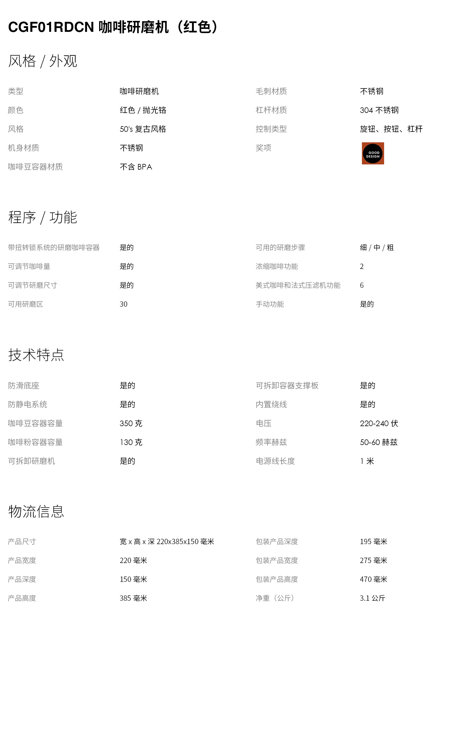 小电15.jpg