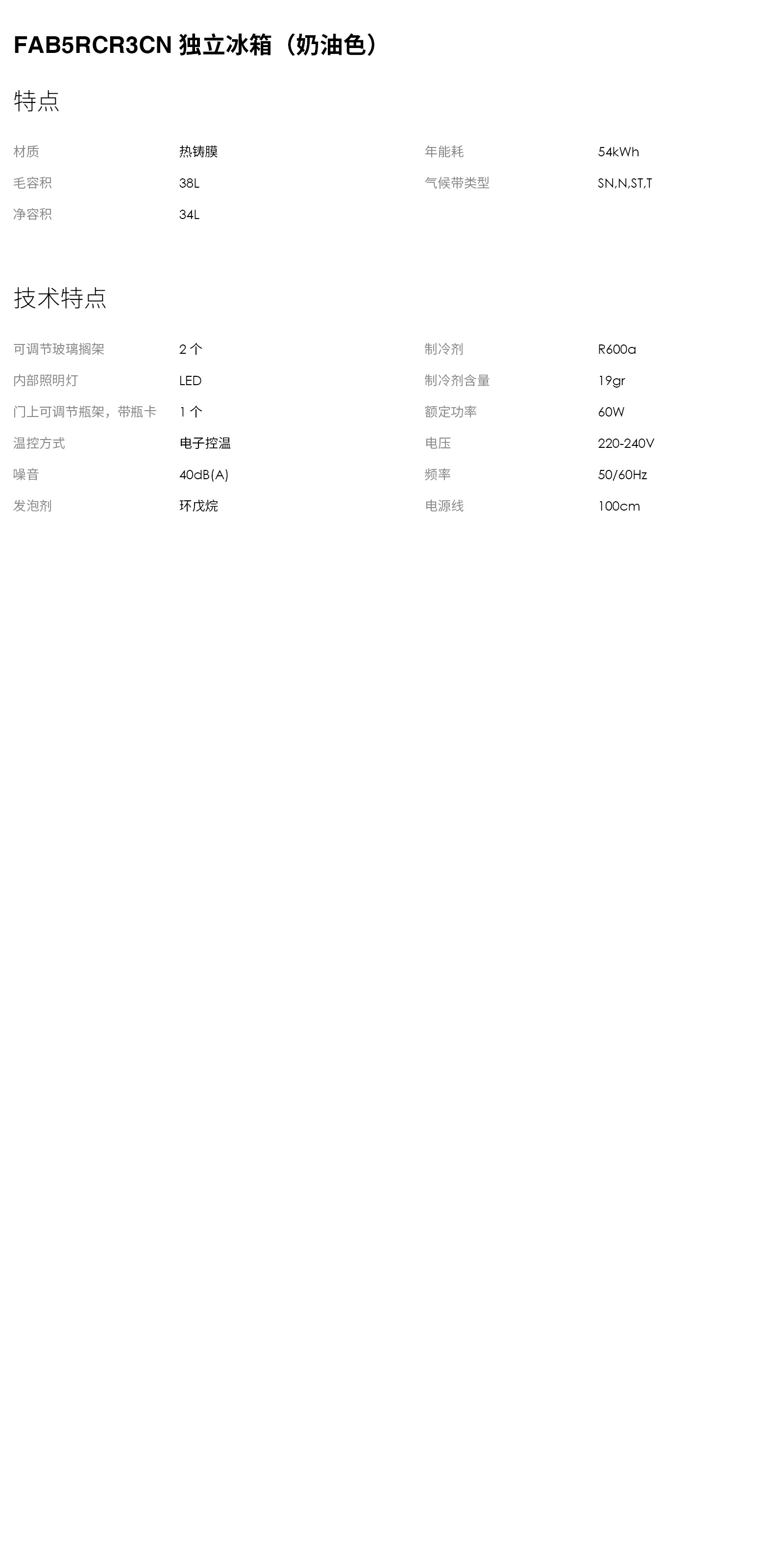 详情94.jpg