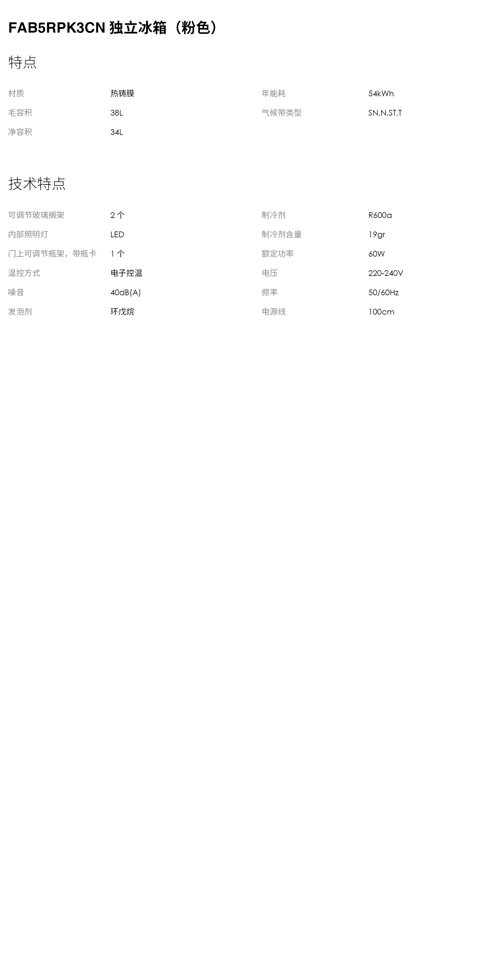 详情90.jpg