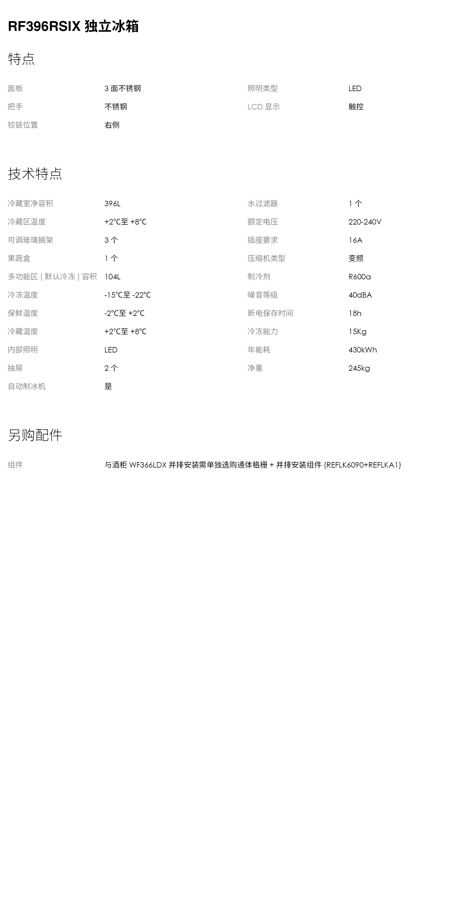 详情96.jpg