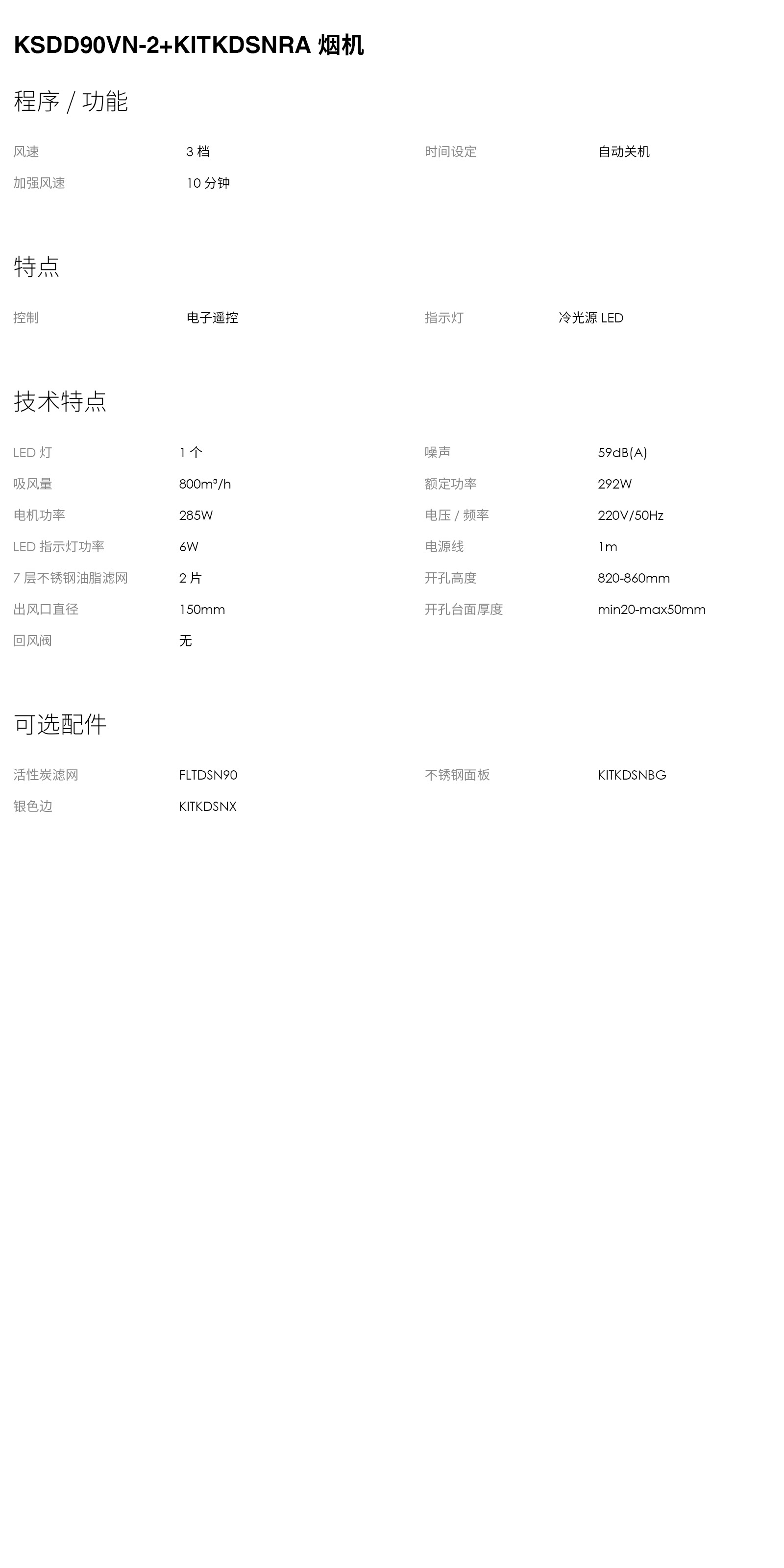 详情16.jpg