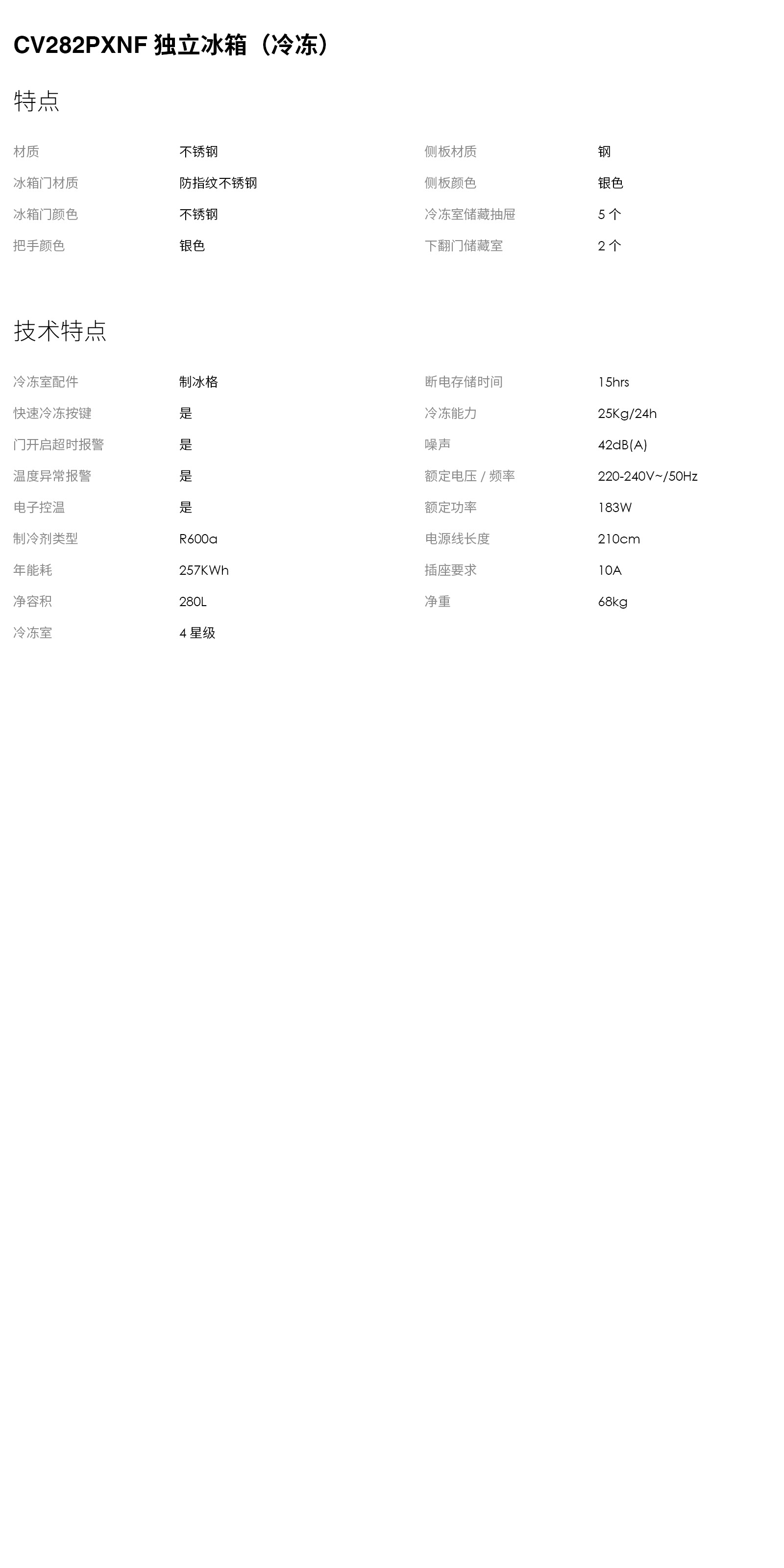 详情98.jpg