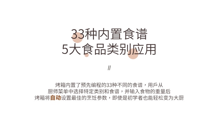 COF01_09.jpg